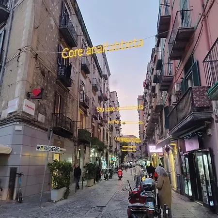 Casa Pelu * 那不勒斯